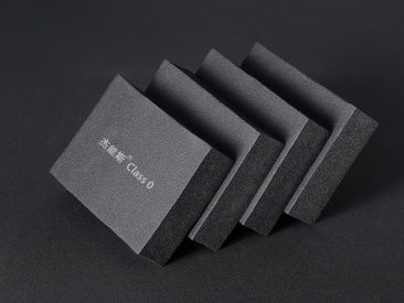 黔西彩景保温材料